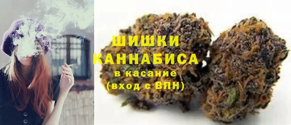 амф Вязники